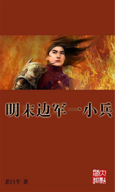 小孩异地出生上户口需要什么手续