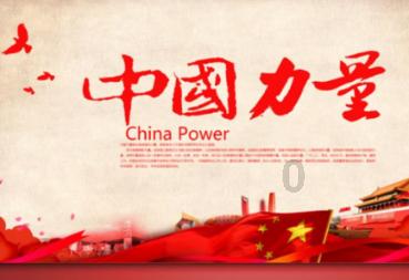 江西遂川:扎牢两市四县边界防控“篱笆”