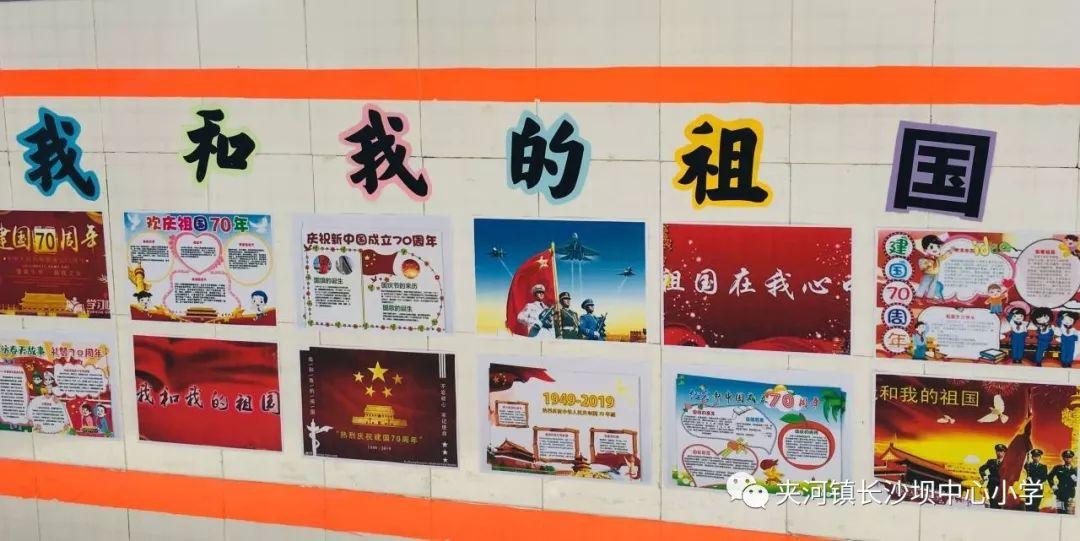 超火影忍者