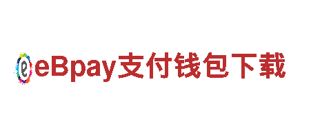 亚博网页版登录界面-专业机械企业公司
